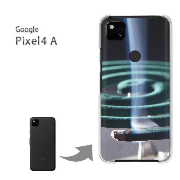  Pixel4A googole n[hP[X fUC EVv(O[)/pixel4a-pc-new0167