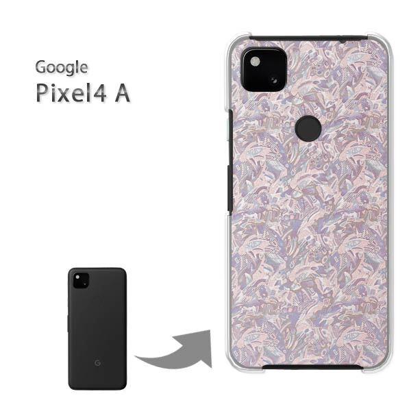���� Pixel4A googole �n�[�h�P�[�X �f�U�C�� �V���v��(��)/pixel4a-pc-new0252