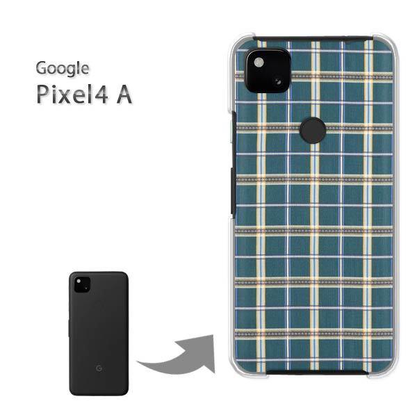  Pixel4A googole n[hP[X fUC `FbN(u[)/pixel4a-pc-new0296