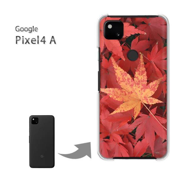 ���� Pixel4A googole �n�[�h�P�[�X �f�U�C�� �H�E�V���v���E�����t(��)/pixel4a-pc-new0368