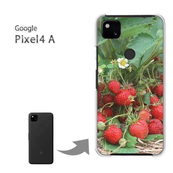  Pixel4A googole n[hP[X fUC XC[cEiԁj/pixel4a-pc-new0384