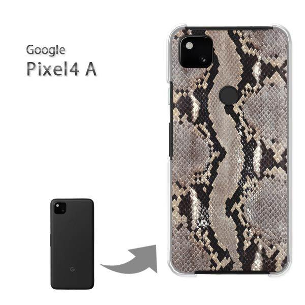 ���� Pixel4A googole �n�[�h�P�[�X �f�U�C�� �w�r���E����(�O���[)/pixel4a-pc-new0479
