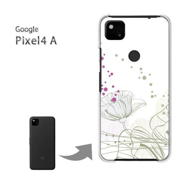 ���� Pixel4A googole �n�[�h�P�[�X �f�U�C�� ��(�O���[��)/pixel4a-pc-new0754