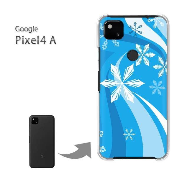 ���� Pixel4A googole �n�[�h�P�[�X �f�U�C�� �~�E�V���v���E��E����(�u���[)/pixel4a-pc-new0820