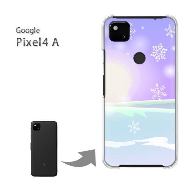 ���� Pixel4A googole �n�[�h�P�[�X �f�U�C�� �~�E�V���v���E��E����(��)/pixel4a-pc-new0828