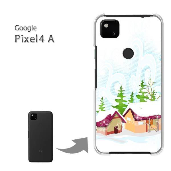 ���� Pixel4A googole �n�[�h�P�[�X �f�U�C�� �~�E�V���v���E��(��)/pixel4a-pc-new0830
