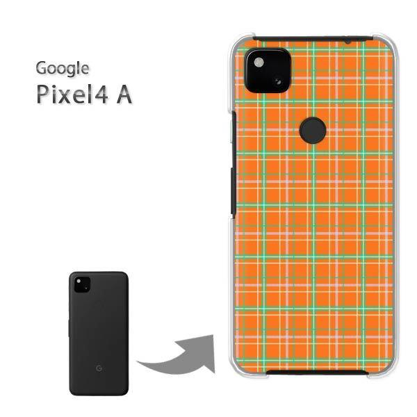 ���� Pixel4A googole �n�[�h�P�[�X �f�U�C�� �`�F�b�N(�I�����W)/pixel4a-pc-new0891