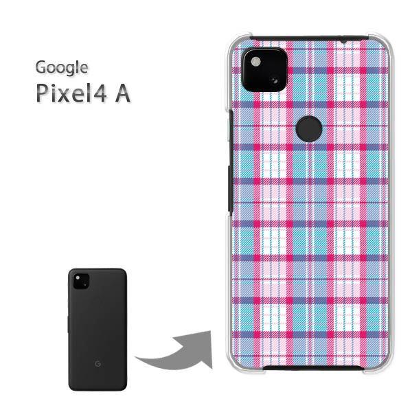  Pixel4A googole n[hP[X fUC `FbN(u[EsN)/pixel4a-pc-new0913