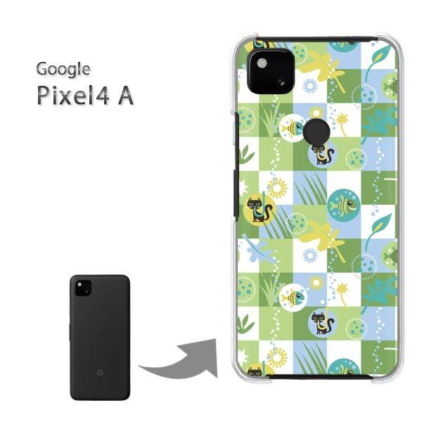 ���� Pixel4A googole �n�[�h�P�[�X �f�U�C�� �����E�`�F�b�N(�O���[��)/pixel4a-pc-new0997