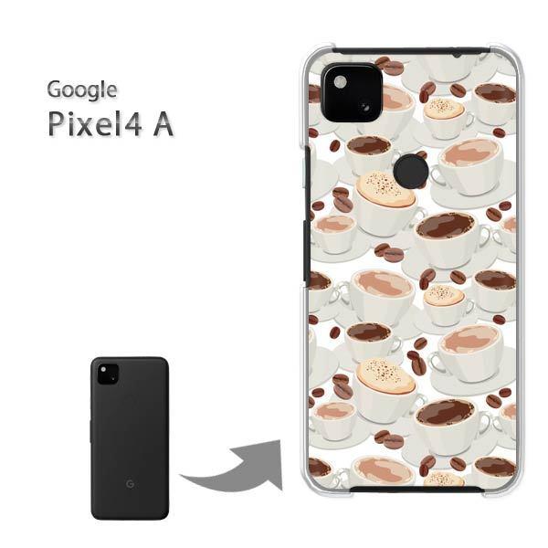  Pixel4A googole n[hP[X fUC XC[cER[q[(x[W)/pixel4a-pc-new1064