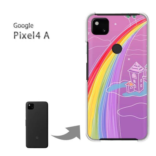 ���� Pixel4A googole �n�[�h�P�[�X �f�U�C�� ���E���E��(��)/pixel4a-pc-new1346