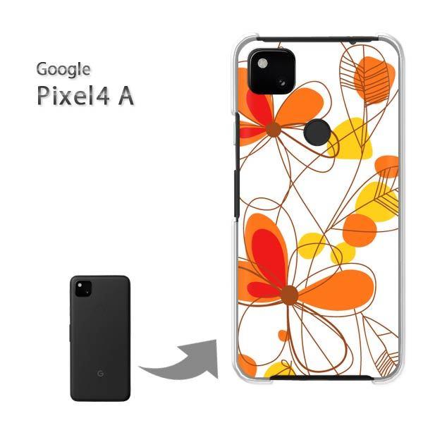 ���� Pixel4A googole �n�[�h�P�[�X �f�U�C�� �ԁE�V���v��(�I�����W)/pixel4a-pc-new1482