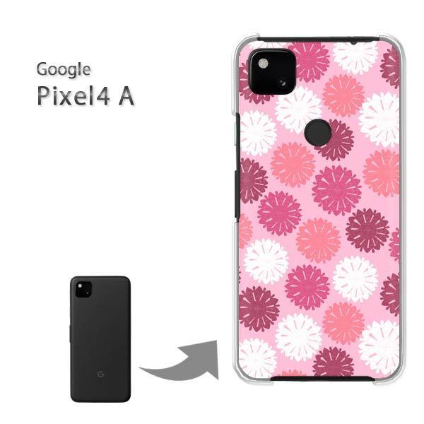 ���� Pixel4A googole �n�[�h�P�[�X �f�U�C�� �ԁE�h�b�g(�s���N)/pixel4a-pc-new1592