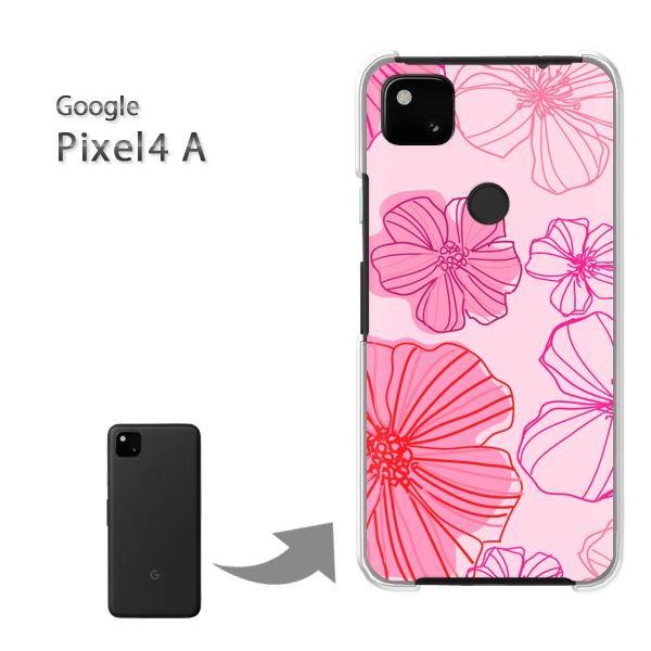 ���� Pixel4A googole �n�[�h�P�[�X �f�U�C�� �ԁE�V���v��(�s���N)/pixel4a-pc-new1710