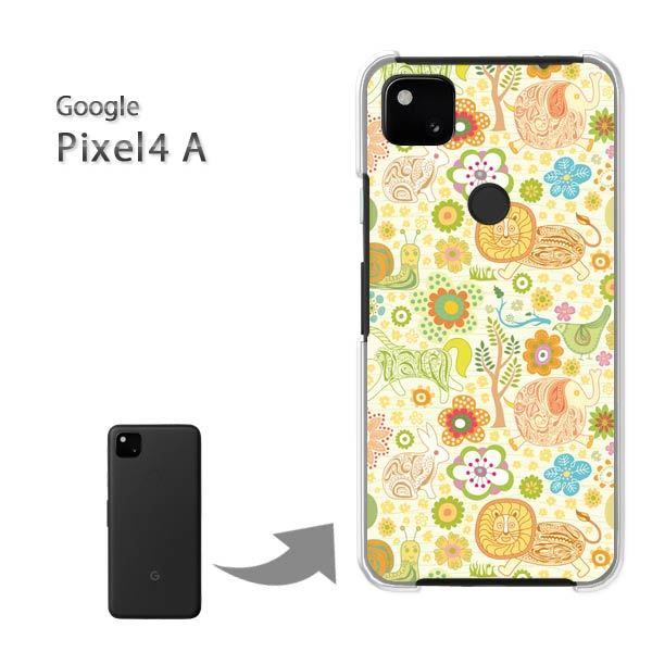 ���� Pixel4A googole �n�[�h�P�[�X �f�U�C�� �p�X�e���A�j�}��079/pixel4a-PM079