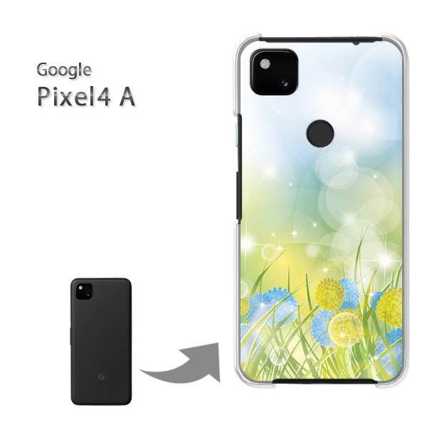 ���� Pixel4A googole �n�[�h�P�[�X �f�U�C�� �t�����[216/pixel4a-PM216
