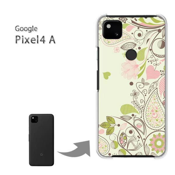 ���� Pixel4A googole �n�[�h�P�[�X �f�U�C�� �t�����[267/pixel4a-PM267