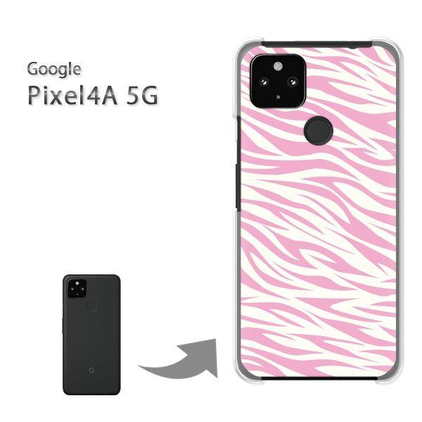 Pixel4A5G �P�[�X �J�o�[ pixel4a5g�n�[�h�P�[�X �f�U�C�� ���o�b�N�E���s���N�[�u��/pixel4a5g-M206