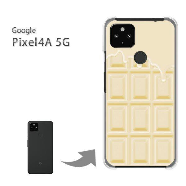 Pixel4A5G �P�[�X �J�o�[ pixel4a5g�n�[�h�P�[�X �f�U�C�� �`���R �n���Ă�White�`���R���[�g/pixel4a5g-M613