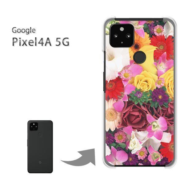 Pixel4A5G �P�[�X �J�o�[ pixel4a5g�n�[�h�P�[�X �f�U�C�� �A�����W�����g�t�����[�iB�j/pixel4a5g-M903