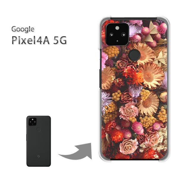 Pixel4A5G �P�[�X �J�o�[ pixel4a5g�n�[�h�P�[�X �f�U�C�� �h���C�t�����[�iB�j/pixel4a5g-M906