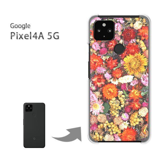 Pixel4A5G �P�[�X �J�o�[ pixel4a5g�n�[�h�P�[�X �f�U�C�� �h���C�t�����[�iC�j/pixel4a5g-M907