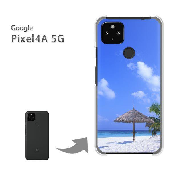 Pixel4A5G �P�[�X �J�o�[ pixel4a5g�n�[�h�P�[�X �f�U�C�� �T�}�[�iB�j/pixel4a5g-M926