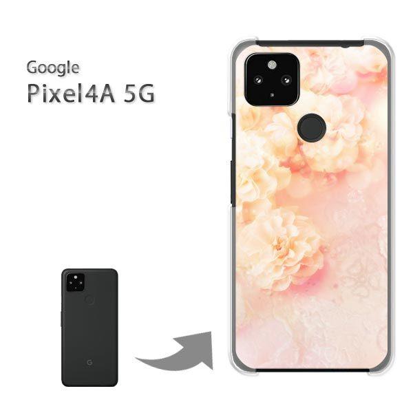 Pixel4A5G �P�[�X �J�o�[ pixel4a5g�n�[�h�P�[�X �f�U�C�� �o���E���[�X/pixel4a5g-M973