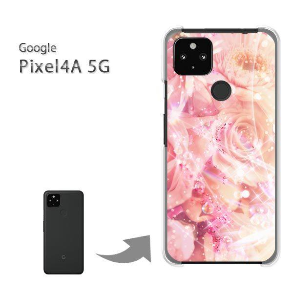 Pixel4A5G �P�[�X �J�o�[ pixel4a5g�n�[�h�P�[�X �f�U�C�� �t�����[�N���X�^���iB�j/pixel4a5g-M978