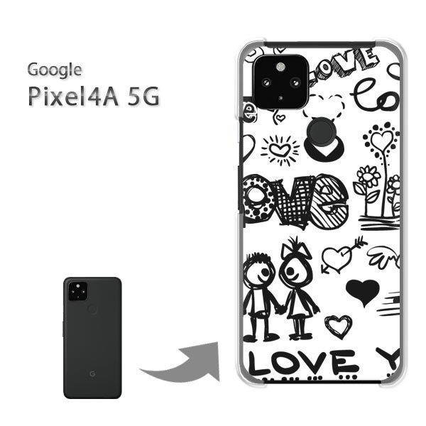Pixel4A5G �P�[�X �J�o�[ pixel4a5g�n�[�h�P�[�X �f�U�C��  �V���v���ELOVE(��)/pixel4a5g-pc-ne074