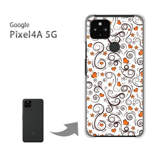���� Pixel4A5G �P�[�X �J�o�[ pixel4a5g�n�[�h�P�[�X �f�U�C��  �n�[�g(�I�����W)/pixel4a5g-pc-ne128