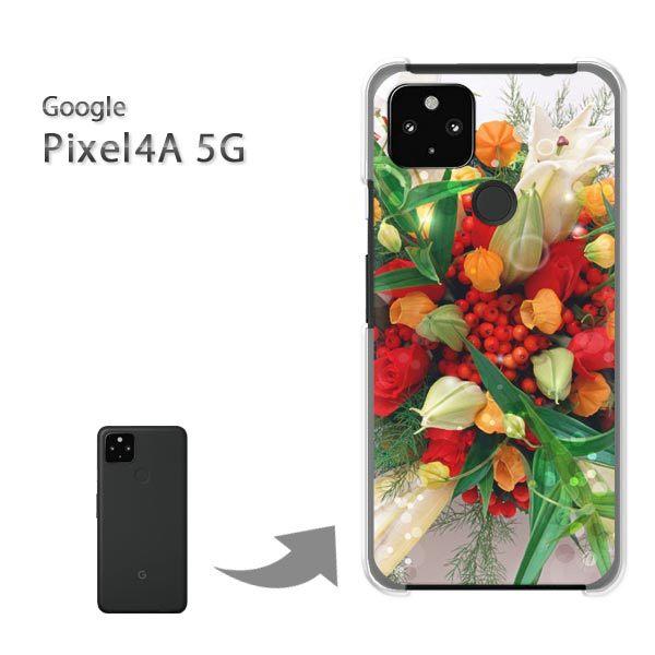 Pixel4A5G �P�[�X �J�o�[ pixel4a5g�n�[�h�P�[�X �f�U�C��  �ԁi�ԁj/pixel4a5g-pc-ne240