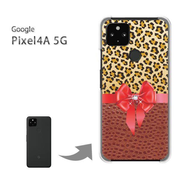 Pixel4A5G �P�[�X �J�o�[ pixel4a5g�n�[�h�P�[�X �f�U�C��  �^���E�w�r���E���{���i�x�[�W���j/pixel4a5g-pc-ne421