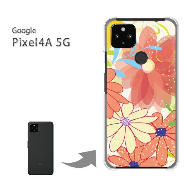Pixel4A5G �P�[�X �J�o�[ pixel4a5g�n�[�h�P�[�X �f�U�C�� ��(�I�����W)/pixel4a5g-pc-new0022