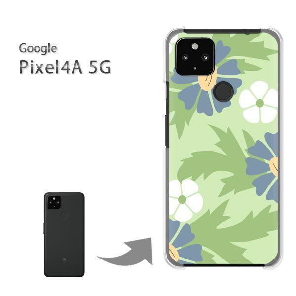Pixel4A5G �P�[�X �J�o�[ pixel4a5g�n�[�h�P�[�X �f�U�C�� ��(�O���[��)/pixel4a5g-pc-new0050