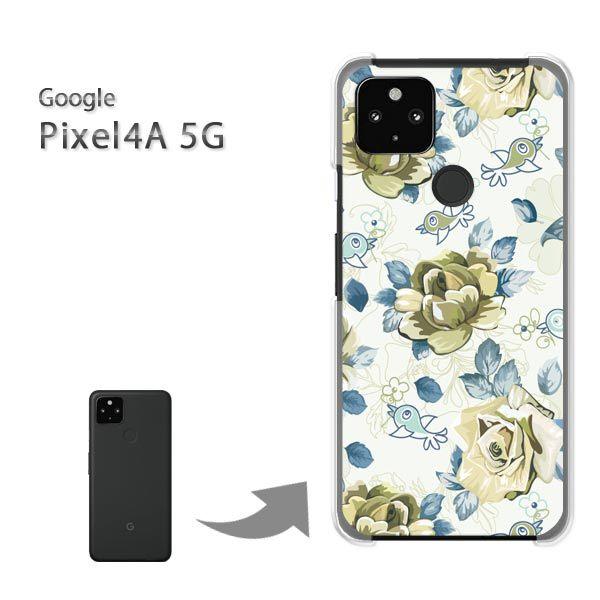 Pixel4A5G �P�[�X �J�o�[ pixel4a5g�n�[�h�P�[�X �f�U�C�� ��(�u���[)/pixel4a5g-pc-new0060