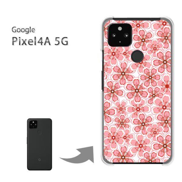���� Pixel4A5G �P�[�X �J�o�[ pixel4a5g�n�[�h�P�[�X �f�U�C�� ��(�s���N)/pixel4a5g-pc-new0070