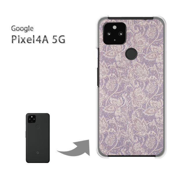 Pixel4A5G �P�[�X �J�o�[ pixel4a5g�n�[�h�P�[�X �f�U�C�� ��(��)/pixel4a5g-pc-new0257