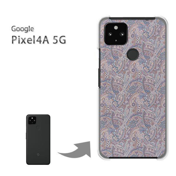 Pixel4A5G �P�[�X �J�o�[ pixel4a5g�n�[�h�P�[�X �f�U�C�� �V���v���E�y�[�Y���[(��)/pixel4a5g-pc-new0266