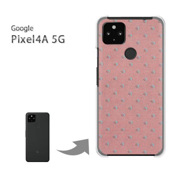 Pixel4A5G �P�[�X �J�o�[ pixel4a5g�n�[�h�P�[�X �f�U�C�� �h�b�g(�s���N)/pixel4a5g-pc-new0282