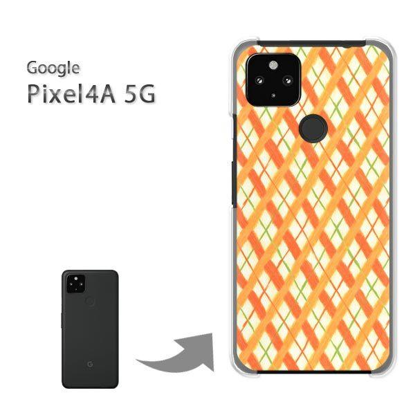 Pixel4A5G �P�[�X �J�o�[ pixel4a5g�n�[�h�P�[�X �f�U�C�� �`�F�b�N(�I�����W)/pixel4a5g-pc-new0283
