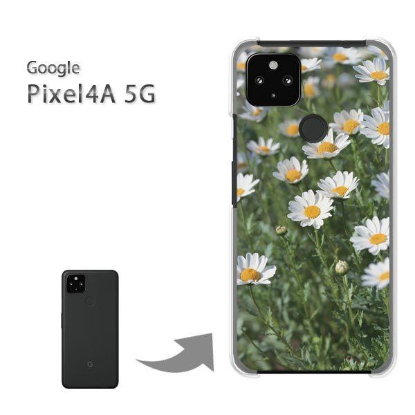 ���� Pixel4A5G �P�[�X �J�o�[ pixel4a5g�n�[�h�P�[�X �f�U�C�� �ԁE�}�[�K���b�g(��)/pixel4a5g-pc-new0365