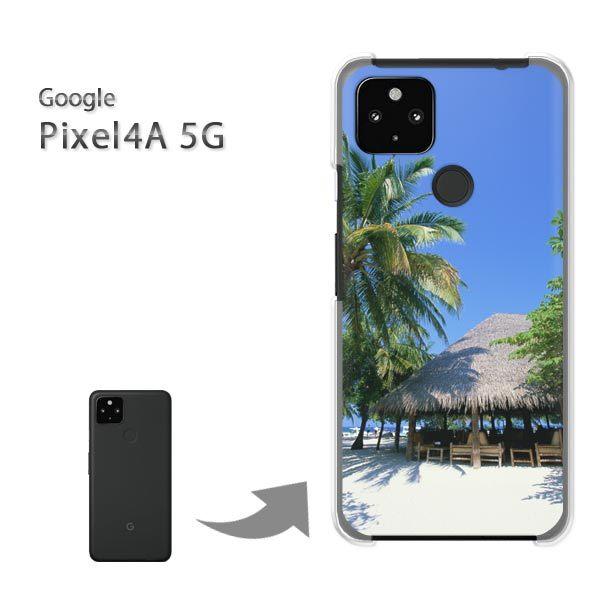  Pixel4A5G P[X Jo[ pixel4a5gn[hP[X fUC āEVvEV̖؁E(u[)/pixel4a5g-pc-new0391