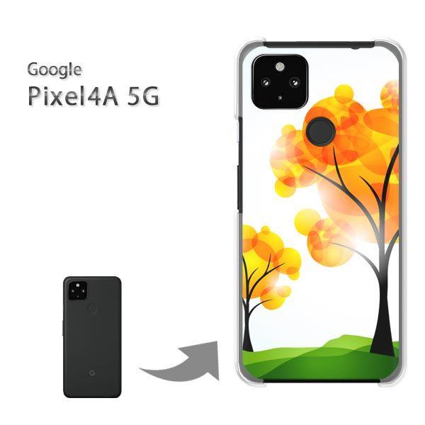  Pixel4A5G P[X Jo[ pixel4a5gn[hP[X fUC HEVvE(IW)/pixel4a5g-pc-new0527