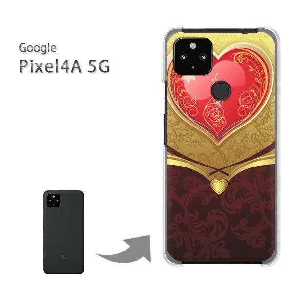 Pixel4A5G �P�[�X �J�o�[ pixel4a5g�n�[�h�P�[�X �f�U�C�� �n�[�g(�u���E��)/pixel4a5g-pc-new0612