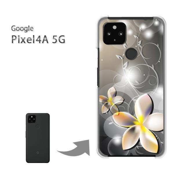 Pixel4A5G �P�[�X �J�o�[ pixel4a5g�n�[�h�P�[�X �f�U�C�� ��(��)/pixel4a5g-pc-new0665