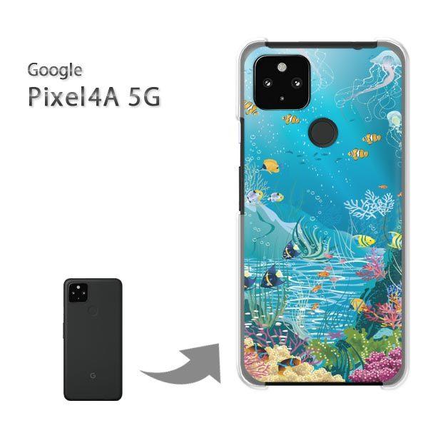 ���� Pixel4A5G �P�[�X �J�o�[ pixel4a5g�n�[�h�P�[�X �f�U�C�� �āE�V���v���E�C(�u���[)/pixel4a5g-pc-new0769