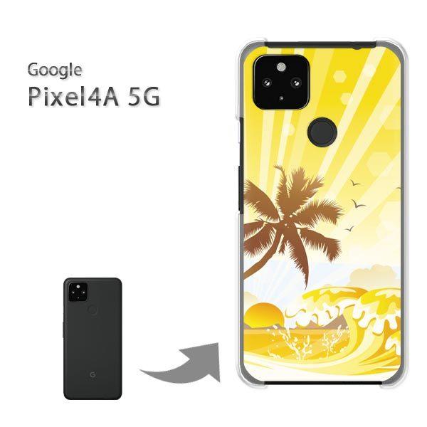  Pixel4A5G P[X Jo[ pixel4a5gn[hP[X fUC āEVvECEV̖()/pixel4a5g-pc-new0795