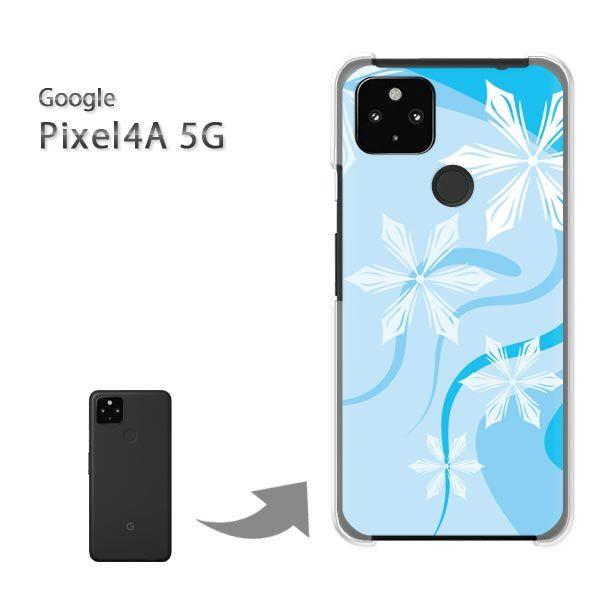 ���� Pixel4A5G �P�[�X �J�o�[ pixel4a5g�n�[�h�P�[�X �f�U�C�� �~�E�V���v���E��E����(�u���[)/pixel4a5g-pc-new0800