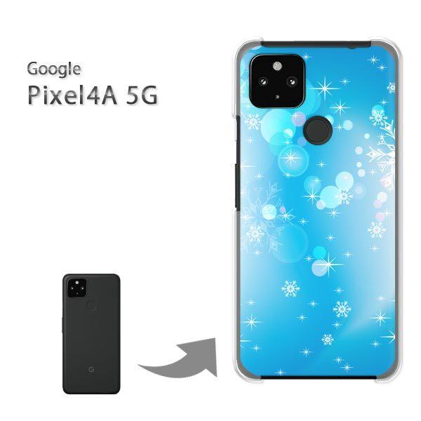���� Pixel4A5G �P�[�X �J�o�[ pixel4a5g�n�[�h�P�[�X �f�U�C�� �~�E�V���v���E�L���L���E����(�u���[)/pixel4a5g-pc-new0821